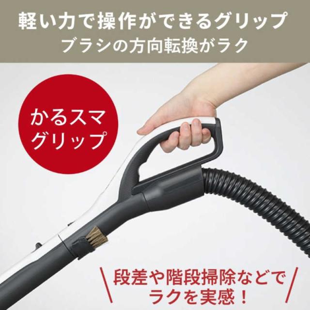 三菱　MITSUBISHI　キャニスター掃除機 Be-K ビケイ 紙パック式 ホワイトゴールド　TC-FD2F_12