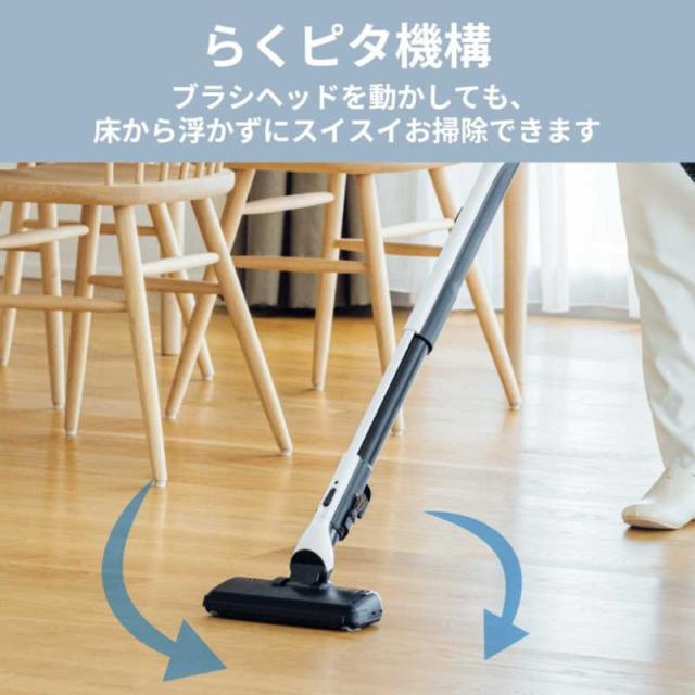 三菱　MITSUBISHI　キャニスター掃除機 Be-K ビケイ 紙パック式 クールシルバー　TC-FM2F_3