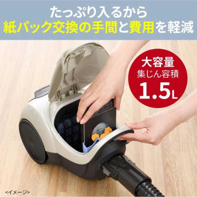 三菱　MITSUBISHI　キャニスター掃除機 Be-K ビケイ 紙パック式 クールシルバー　TC-FM2F_9