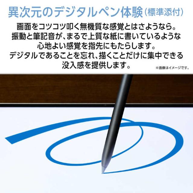 NEC　タブレット LAVIE Tab EX TX117/LAS PC-TX117LAS [シーシェル]　PC-TX117LAS_4