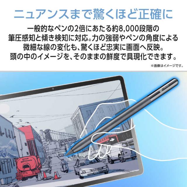 NEC　タブレット LAVIE Tab EX TX117/LAS PC-TX117LAS [シーシェル]　PC-TX117LAS_5