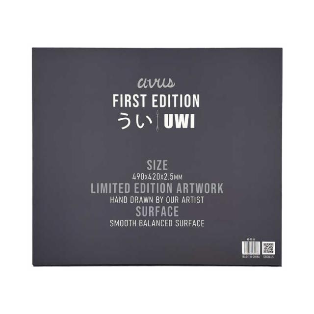 AVUSGEAR Avus Gear First Edition UWI うい AG-FE-UWIの通販はau PAY