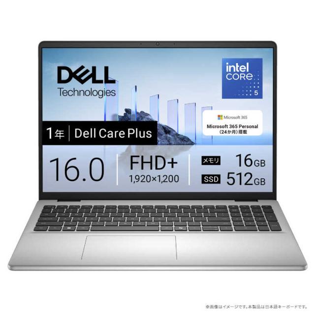 DELL デル ノートパソコン Dell 16 [ 16型 / Win11 Home / Core