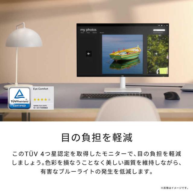 DELL デル Dell 24 Plus ［23.8型 / フルHD(1920×1080) / ワイド