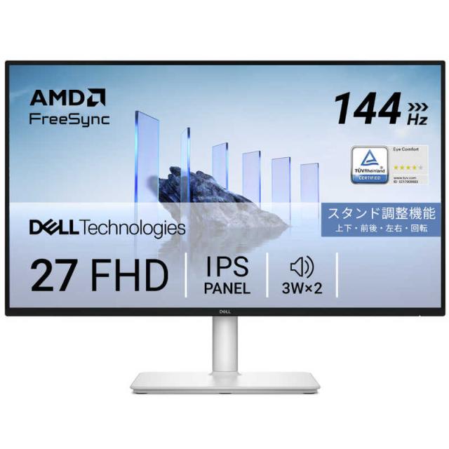 DELL　デル　液晶ディスプレイ Dell 27 Plus [ 27型 / フルHD(1920×1080) / ワイド / 144Hz ] ホワイト　S2725HSM-R
