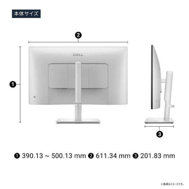 DELL デル 液晶ディスプレイ Dell 27 Plus [ 27型 / WQHD(2560×1440