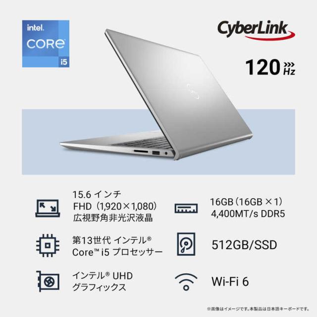DELL デル ノートパソコン [ 15.6型 / Win11 Home / Core i5 DELL デル ノートパソコン [ 15.6型 / Win11 Home / Core i5
