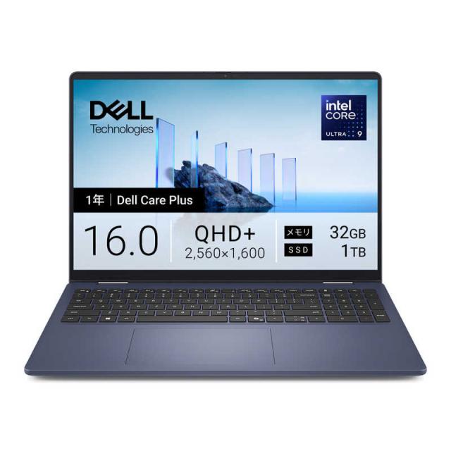 DELL　デル　ノートパソコン Dell 16 Plus 2-in-1 DB06250 [ Copilot+ PC / Win11 Home / Core Ultra 9 ] ミッドナイトブルー　CCL96P-FWC