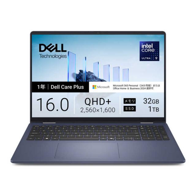 DELL　デル　ノートパソコン Dell 16 Plus 2-in-1 DB06250 [ Copilot+ PC / Win11 Home / Core Ultra 9 / Office選択可能 ] ミッドナイトブルー　CCL96P-FWM3C