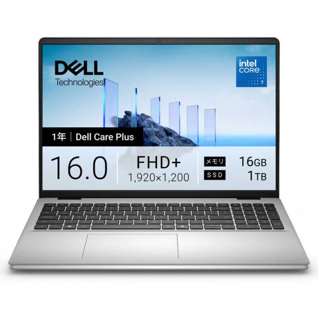 DELL　デル　ノートパソコン Dell 16 DC16250 [ 16型 / Win11 Home / Core 7 / 16GB / 1TB ] プラチナシルバー　ND76-GNSC