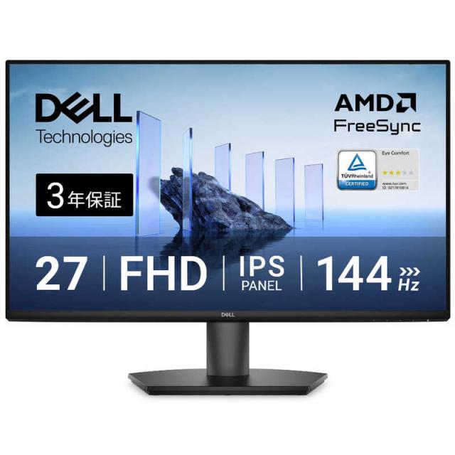 DELL デル Dell 27 モニター ［27型 / フルHD(1920×1080) / ワイド 