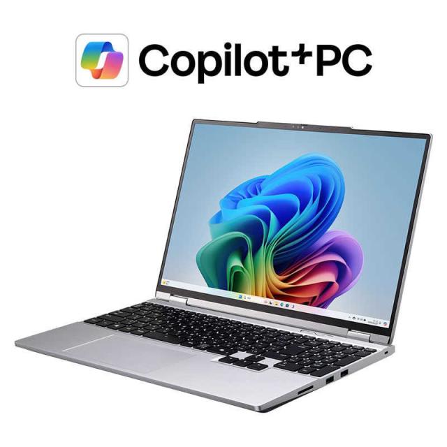 マウスコンピュータ　ノートパソコン DAIV [ RTX 5060 / Copilot＋ PC / 15.3型 / Win11 Home / Ryzen AI 7 / メモリ32GB / SSD2TB ]　S5A7G60BC22A3H