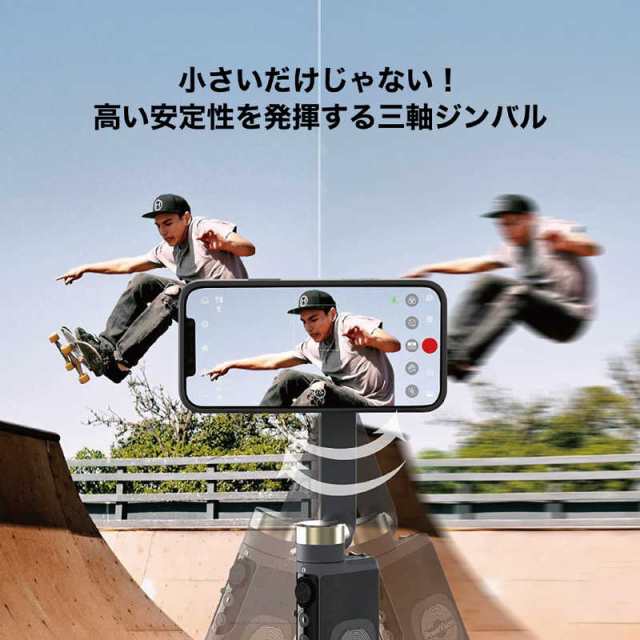 POWERVISION　PowerVision S1 エクスプローラ版 ブラック (マグネット式スマホホルダー付属)  ブラック　PVS10EJPBLACK