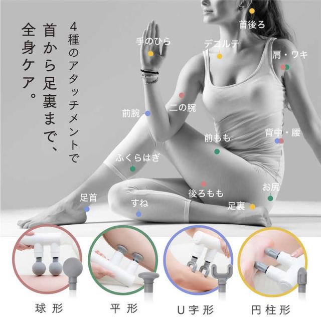 HOMIA　ダブル振動ヘッド ハンディガン HOMIA DOUBLE SWORD ホーミア ダブルソード(ブラック/約183×90×46mm)　HM-DS21BKの通販は