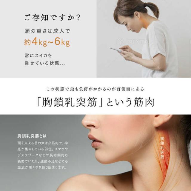 MYTREX　家庭用低周波治療器 DR. HEAT NECK マイトレックス ドクターヒートネック(ブラック)　MTDRHN21B_5