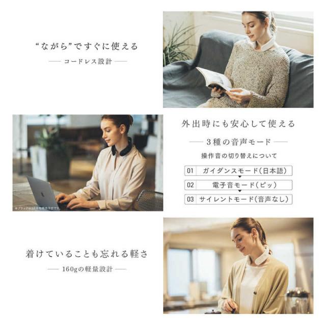 MYTREX　家庭用低周波治療器 DR. HEAT NECK マイトレックス ドクターヒートネック(ブラック)　MTDRHN21B_13