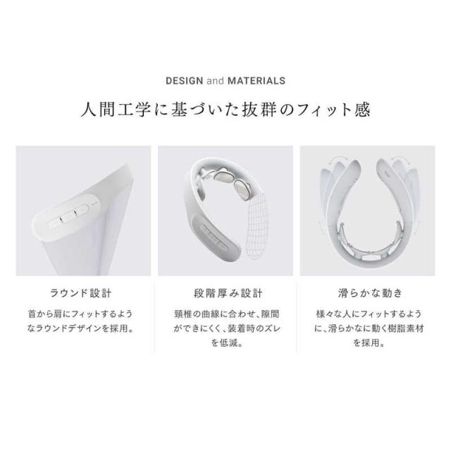 MYTREX　家庭用低周波治療器 DR. HEAT NECK マイトレックス ドクターヒートネック(ブラック)　MTDRHN21B_14