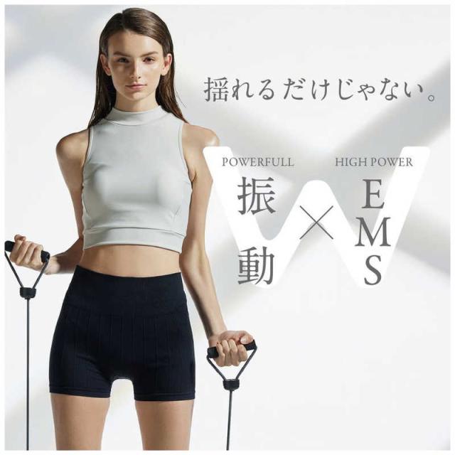MYTREX マイトレックス 振動マシン W FIT ACTIVE ダブルフィット 