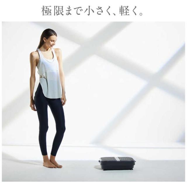 MYTREX マイトレックス 振動マシン W FIT ACTIVE ダブルフィット