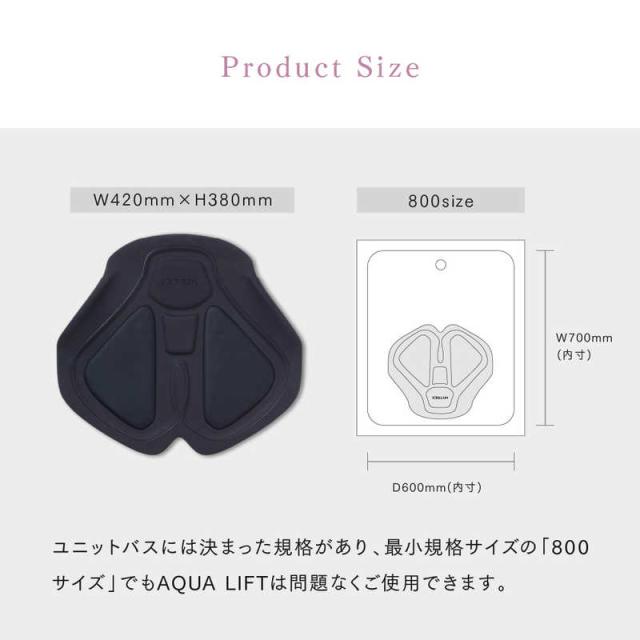 MYTREX EMS ヒップトレーニング AQUA LIFT マイトレックス アクア