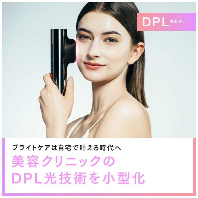 MYTREX 家庭用脱毛器 光美容器 MYTREX MiRAY マイトレックス ミライ MT