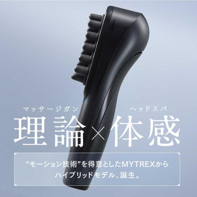 MYTREX モーションブラシ VIDO ビドー MT-VD22Bの通販はau PAY MYTREX モーションブラシ VIDO ビドー MT-VD22Bの通販はau PAY