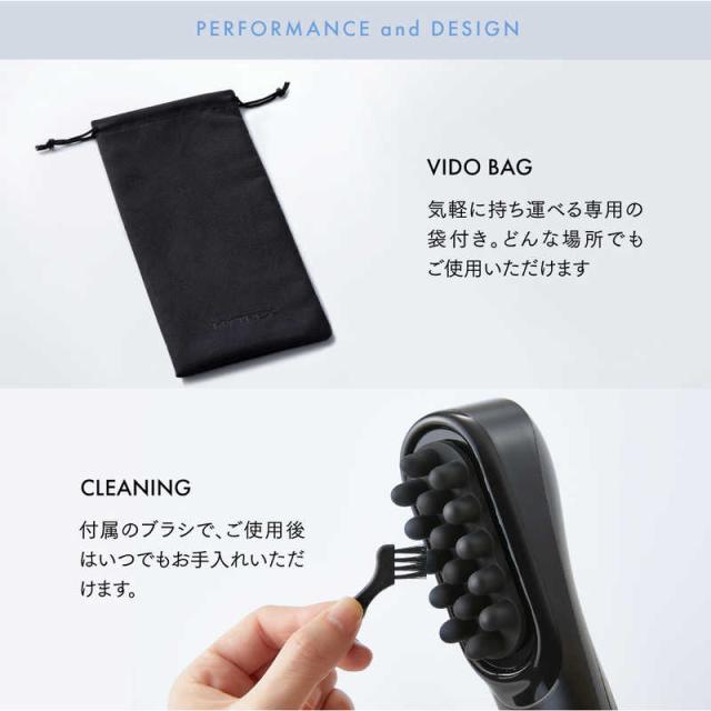 MYTREX モーションブラシ VIDO ビドー MT-VD22Bの通販はau PAY