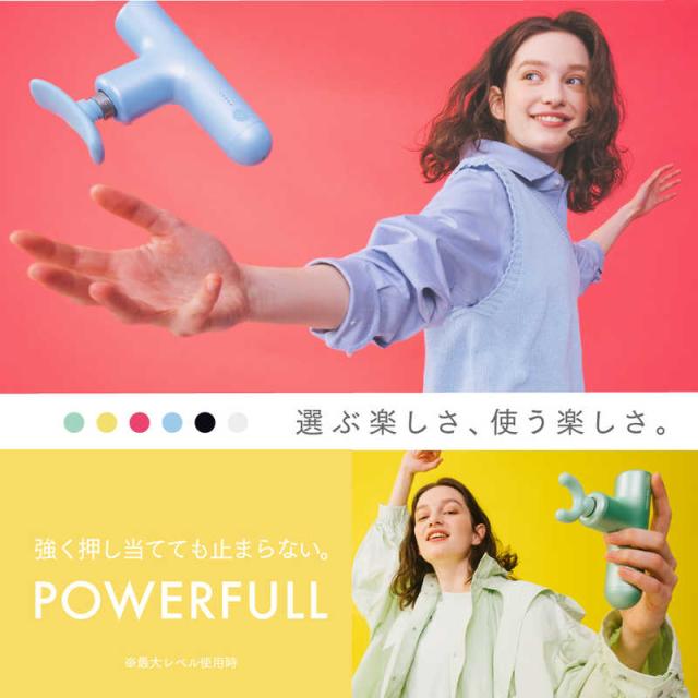 MYTREX コンパクトハンディガン MYTREX REBIVE AIR ピンク MT-RBA-22PK MYTREX コンパクトハンディガン MYTREX REBIVE AIR ピンク MT-RBA-22PK