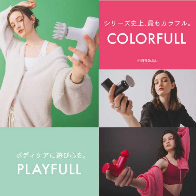 MYTREX コンパクトハンディガン MYTREX REBIVE AIR ピンク MT-RBA-22PK MYTREX コンパクトハンディガン MYTREX REBIVE AIR ピンク MT-RBA-22PK