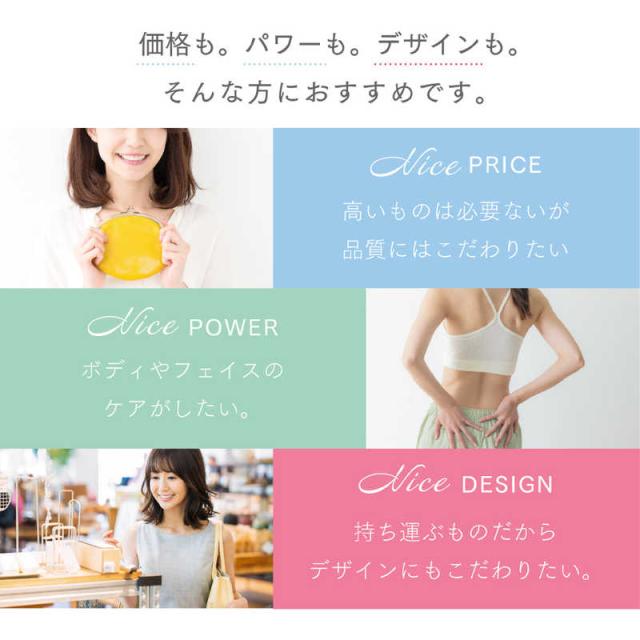MYTREX コンパクトハンディガン MYTREX REBIVE AIR ピンク MT-RBA-22PK MYTREX コンパクトハンディガン MYTREX REBIVE AIR ピンク MT-RBA-22PK
