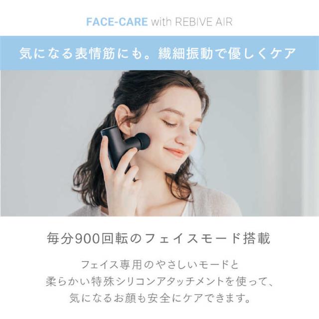 MYTREX コンパクトハンディガン MYTREX REBIVE AIR ピンク MT-RBA-22PK MYTREX コンパクトハンディガン MYTREX REBIVE AIR ピンク MT-RBA-22PK