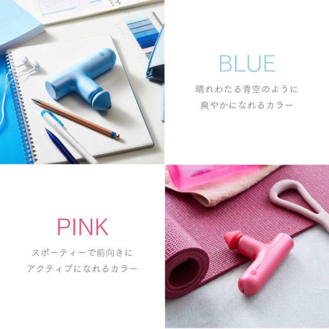 MYTREX コンパクトハンディガン MYTREX REBIVE AIR ピンク MT-RBA-22PK MYTREX コンパクトハンディガン MYTREX REBIVE AIR ピンク MT-RBA-22PK