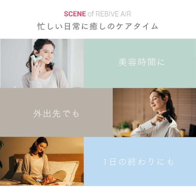 MYTREX コンパクトハンディガン MYTREX REBIVE AIR ピンク MT-RBA-22PK MYTREX コンパクトハンディガン MYTREX REBIVE AIR ピンク MT-RBA-22PK