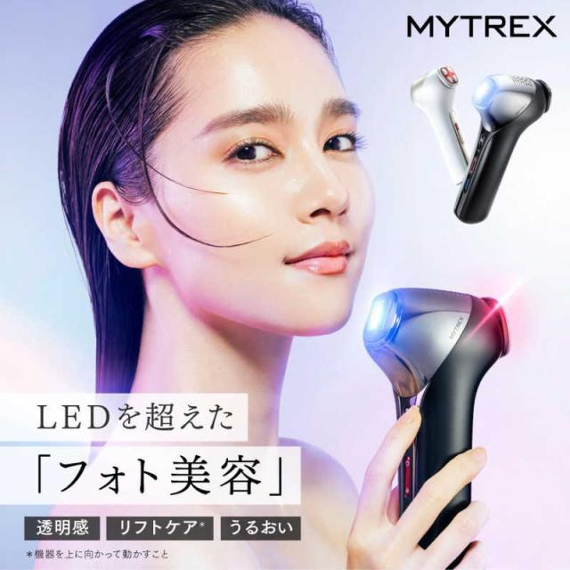 MYTREX マルチヘッド美顔器 MiRAY ONE(マイトレックス ミライワン