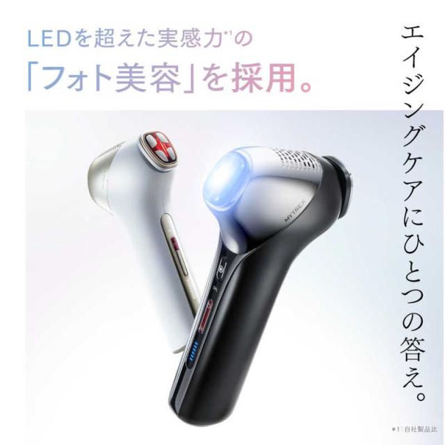 MYTREX　マルチヘッド美顔器 MiRAY ONE(マイトレックス ミライワン) ホワイト　MT-MRO-24W_3