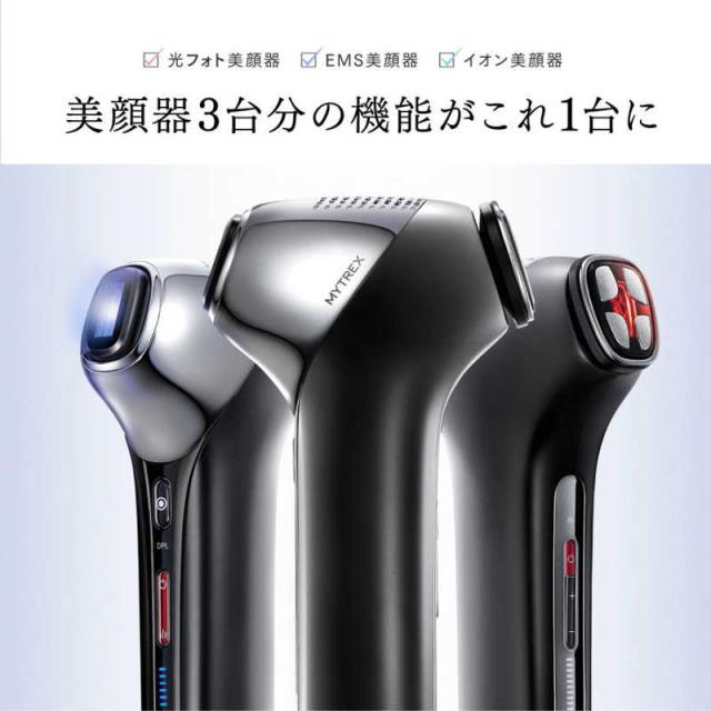 MiRAY ONE 美顔器 MT-MRO-24W MYTREX マルチヘッド美顔器 MiRAY ONE(マイトレックス ミライワン