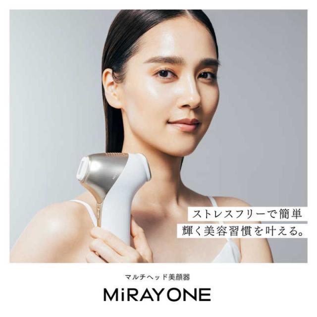 MiRAY ONE 美顔器 MT-MRO-24W MYTREX マルチヘッド美顔器 MiRAY ONE(マイトレックス ミライワン