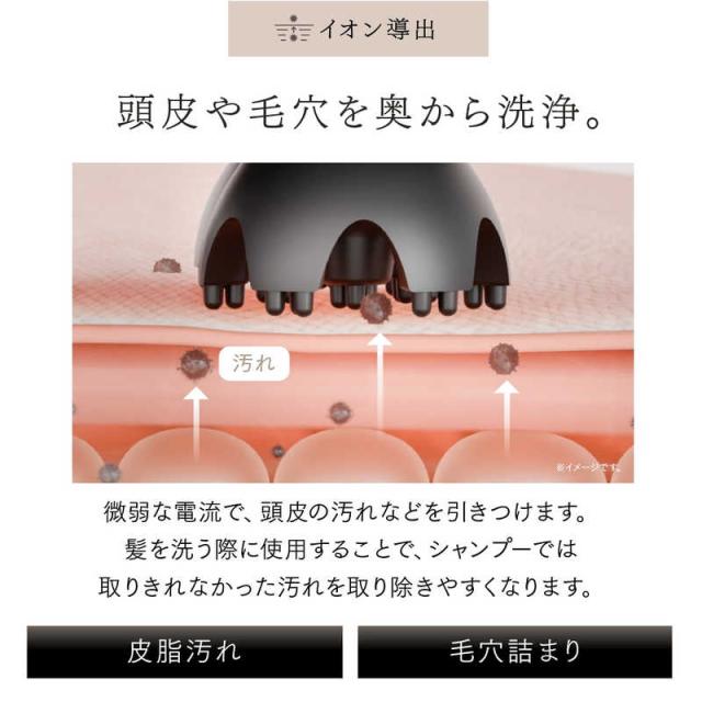 MYTREX イオン電気針ヘッドスパ HEAD SPA DEEP X (ヘッドスパ ディープ