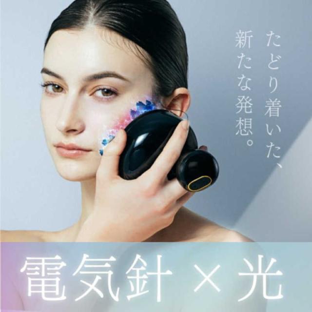 MYTREX 電気針 EMS HEAD SPA PRO(ヘッドスパ プロ) MT-EHP22B-Bの通販