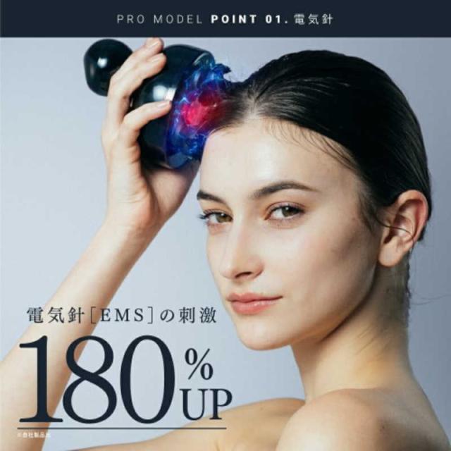 MYTREX 電気針 EMS HEAD SPA PRO(ヘッドスパ プロ) MT-EHP22B-Bの通販