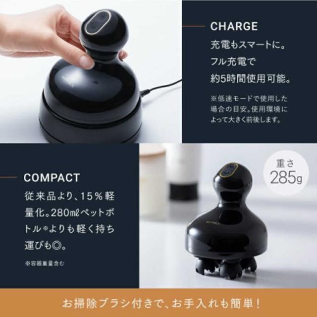 MYTREX 電気針 EMS HEAD SPA PRO(ヘッドスパ プロ) MT-EHP22B-Bの通販