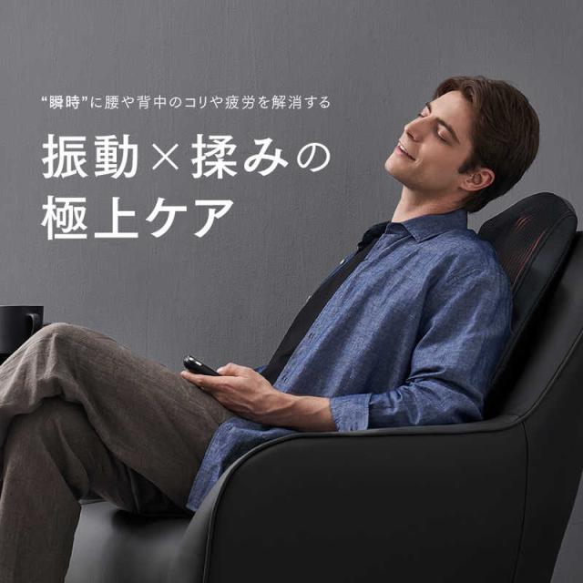 MYTREX　シートマッサージャー シートマッサージガン REBIVE SEAT　MT-RBS-25M-B_6
