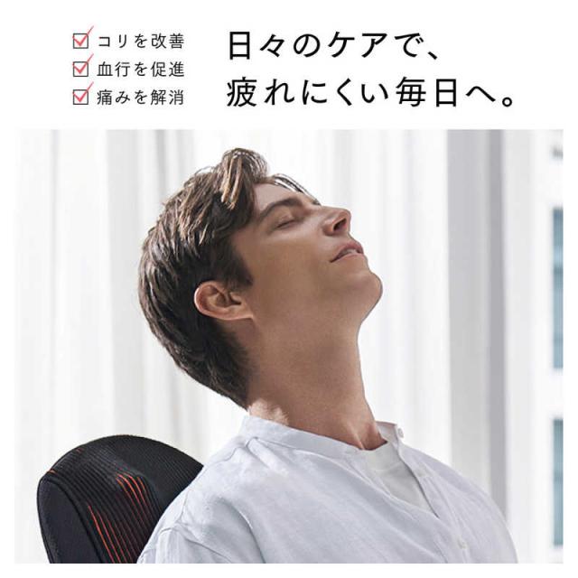 MYTREX　シートマッサージャー シートマッサージガン REBIVE SEAT　MT-RBS-25M-B_11