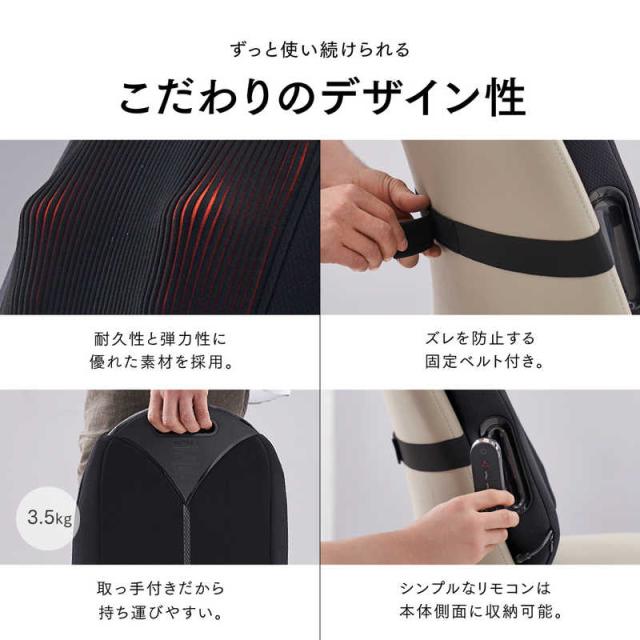 MYTREX　シートマッサージャー シートマッサージガン REBIVE SEAT　MT-RBS-25M-B_12