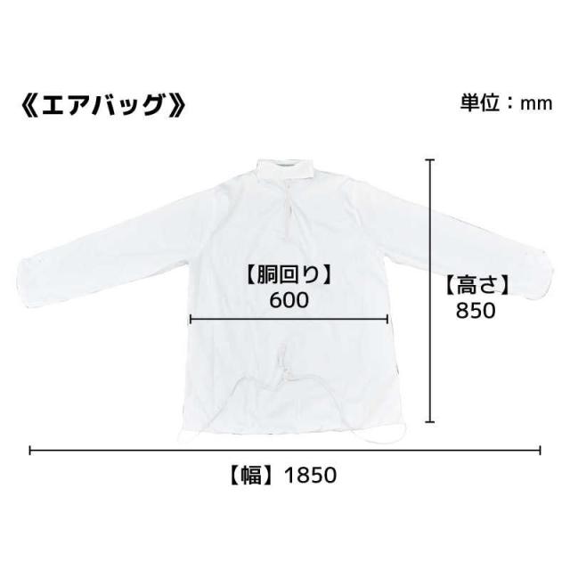 サンコー シワを伸ばすハンガー型かわき切る機「鉄いら〜ず」黒いこと ［明かり式(50サイクル/60サイクル共用)］ HRNCLSSBK