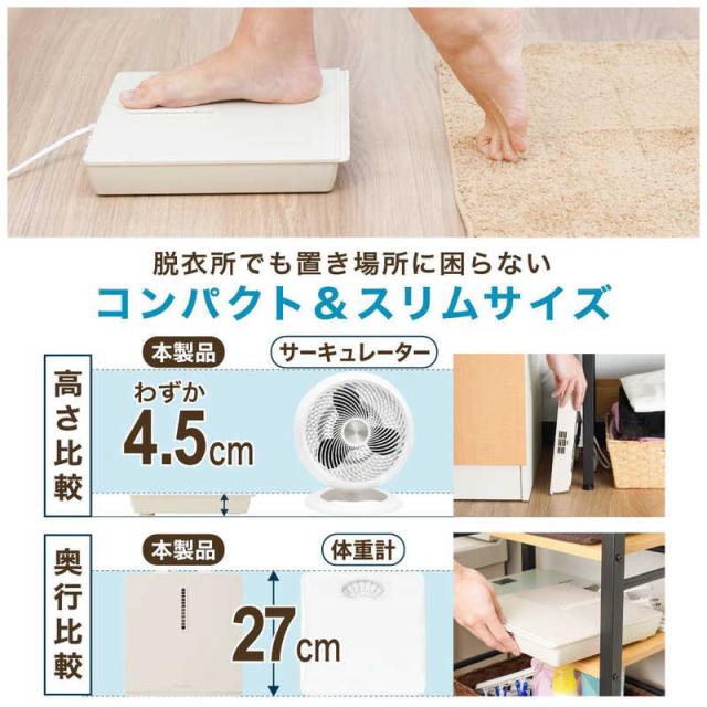 サンコー　扇風機「のれせん2」　MATFANHWH_7