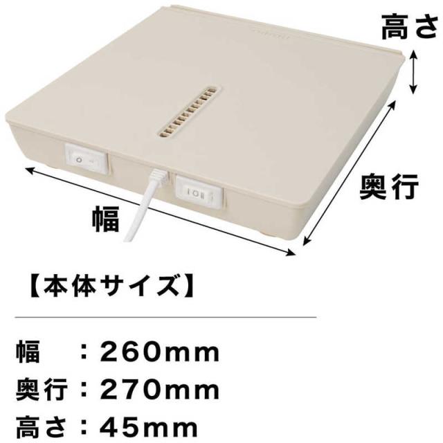 サンコー　扇風機「のれせん2」　MATFANHWH_11