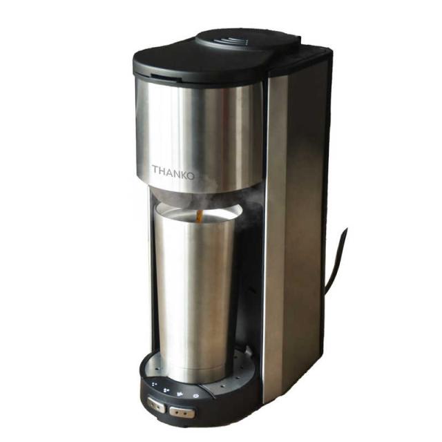 中古】【未使用未開封】OXOコードレスガラス温度調節可能電気ケトル