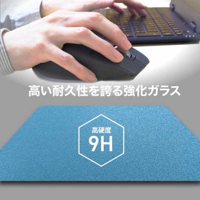 ゲーミングガラスマウスパッド ブラック ALG-GMMPDIBK | 株式