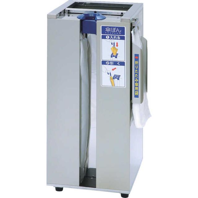 新倉計量器　ニイクラ傘袋自動装着機傘ぽん晴雨兼用タイプビッグホルダｰ付き 　KP23GSBHの通販は 160,738円